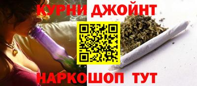соль ск Нарткала