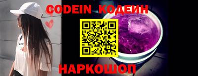спиды Нальчик