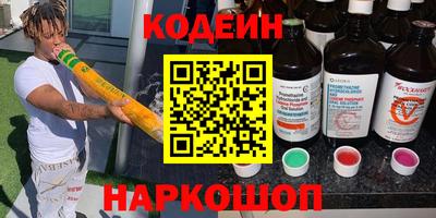 соль ск Нарткала