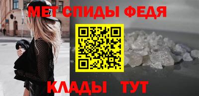соль ск Нарткала