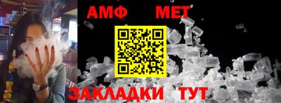 спиды Нальчик