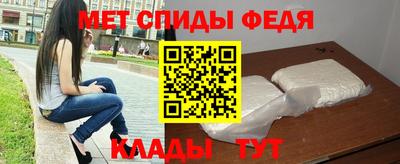 соль ск Нарткала
