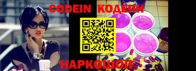 спиды Нальчик