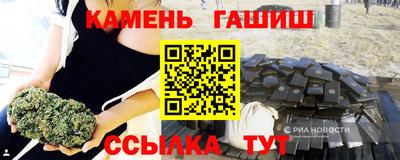 соль ск Нарткала