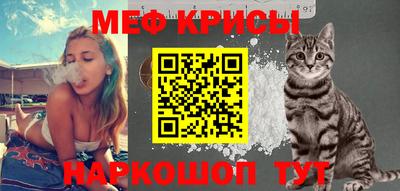 спиды Нальчик